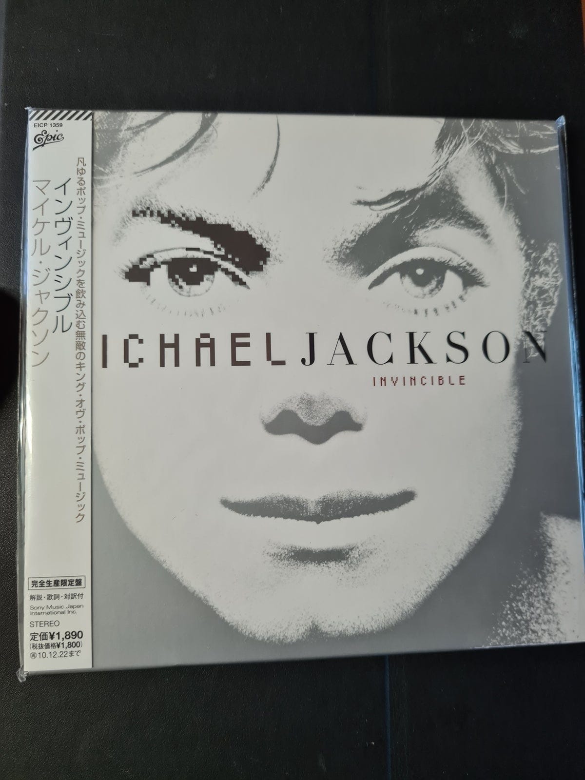 Michael Jackson: Invincible [Cardboard Sleeve (mini LP)] [Limited