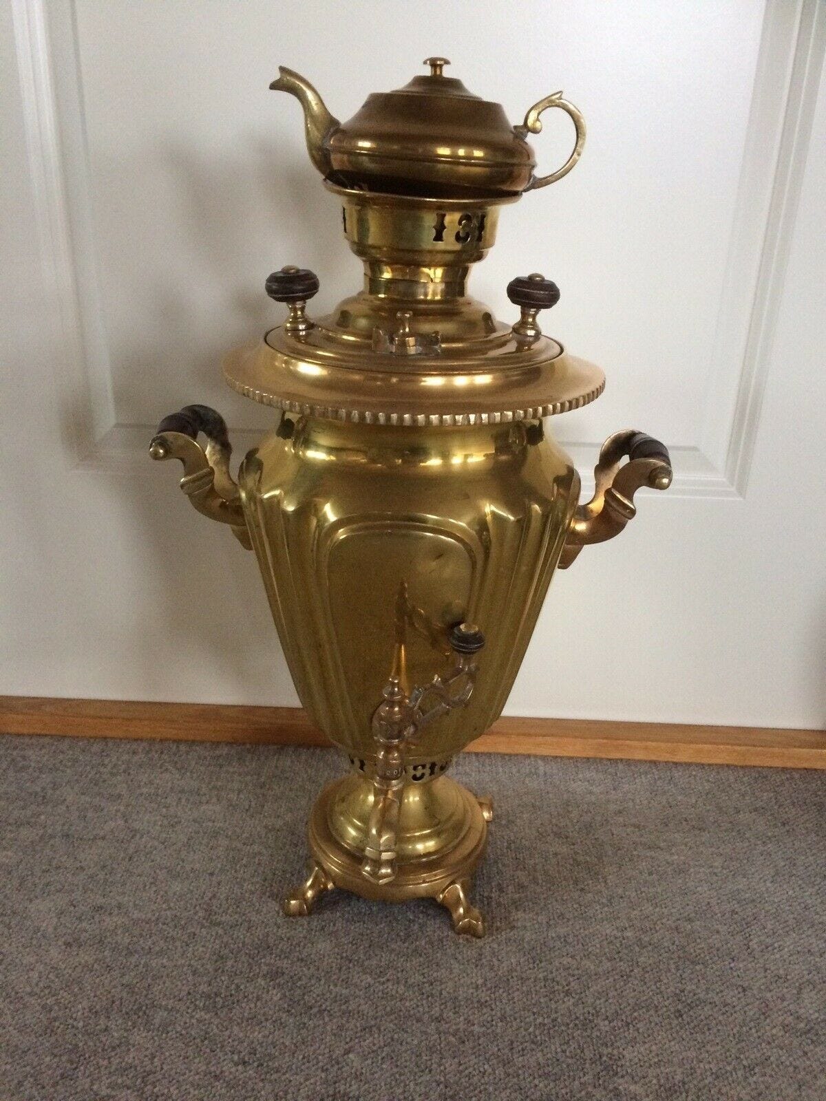Samovar, Messing | DBA