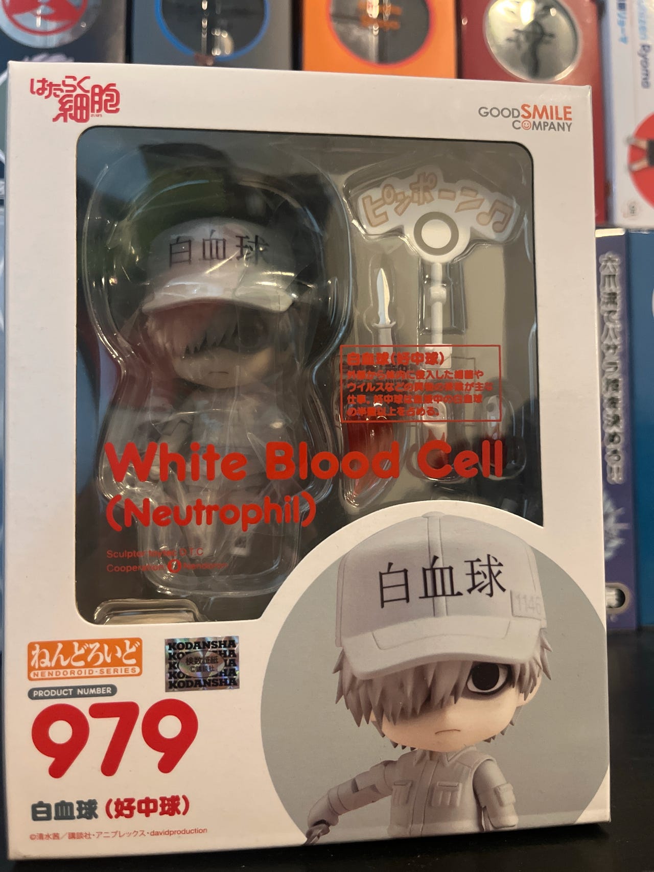 Nendoroid Good Smile Company – White Blood Cell (Neutrophil) – Cells At Work 979