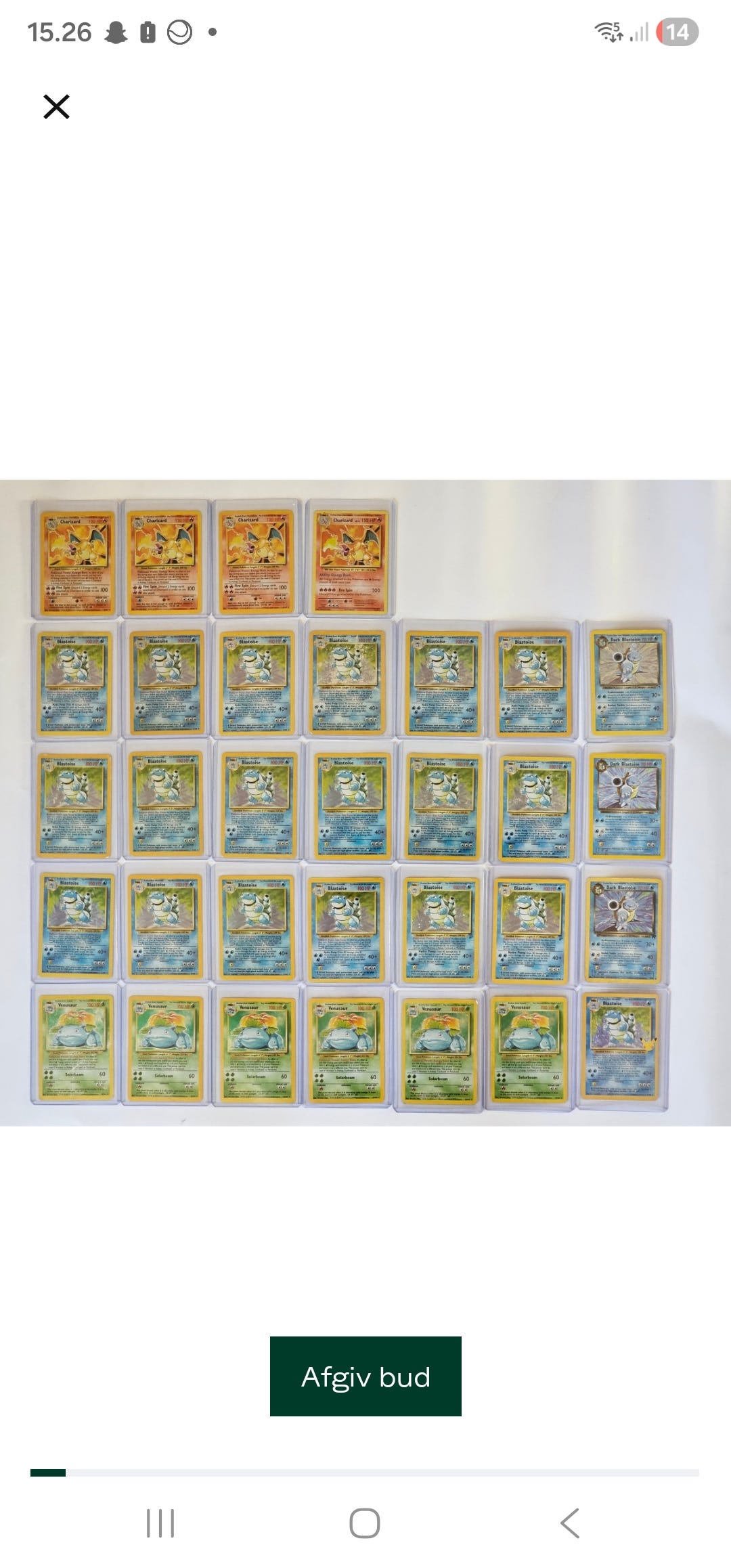Pokemon base set | DBA