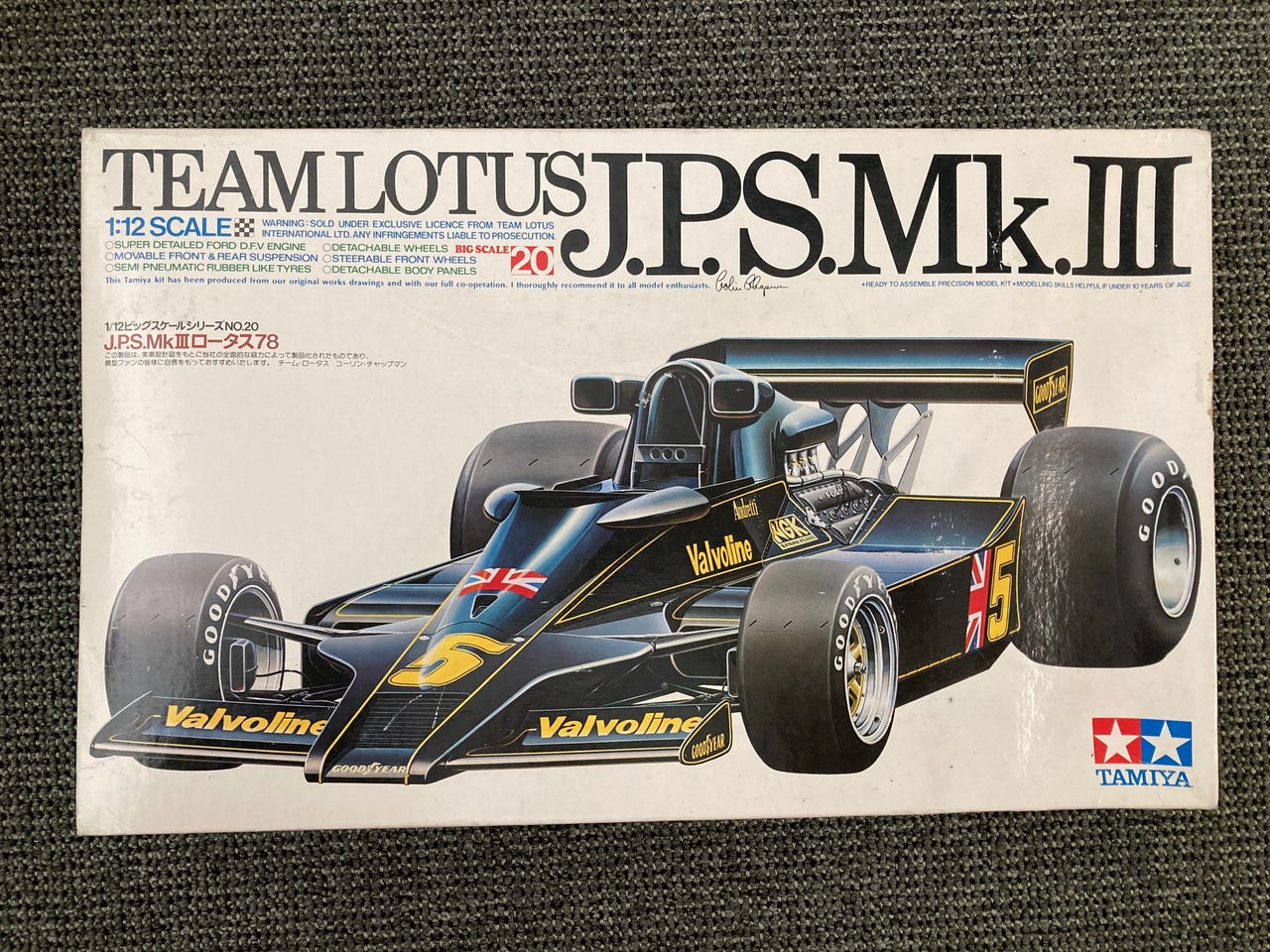 1/12 Scale Tamiya JPS Mk.III Team Lotus | DBA