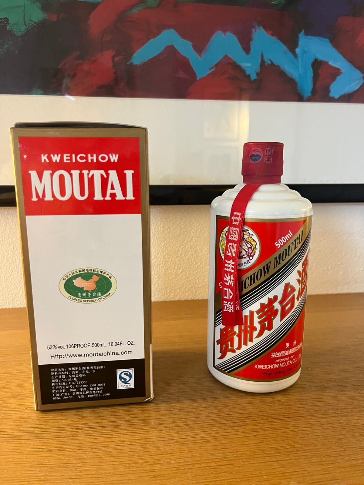 Kweichow Moutai 53% 2017 | DBA