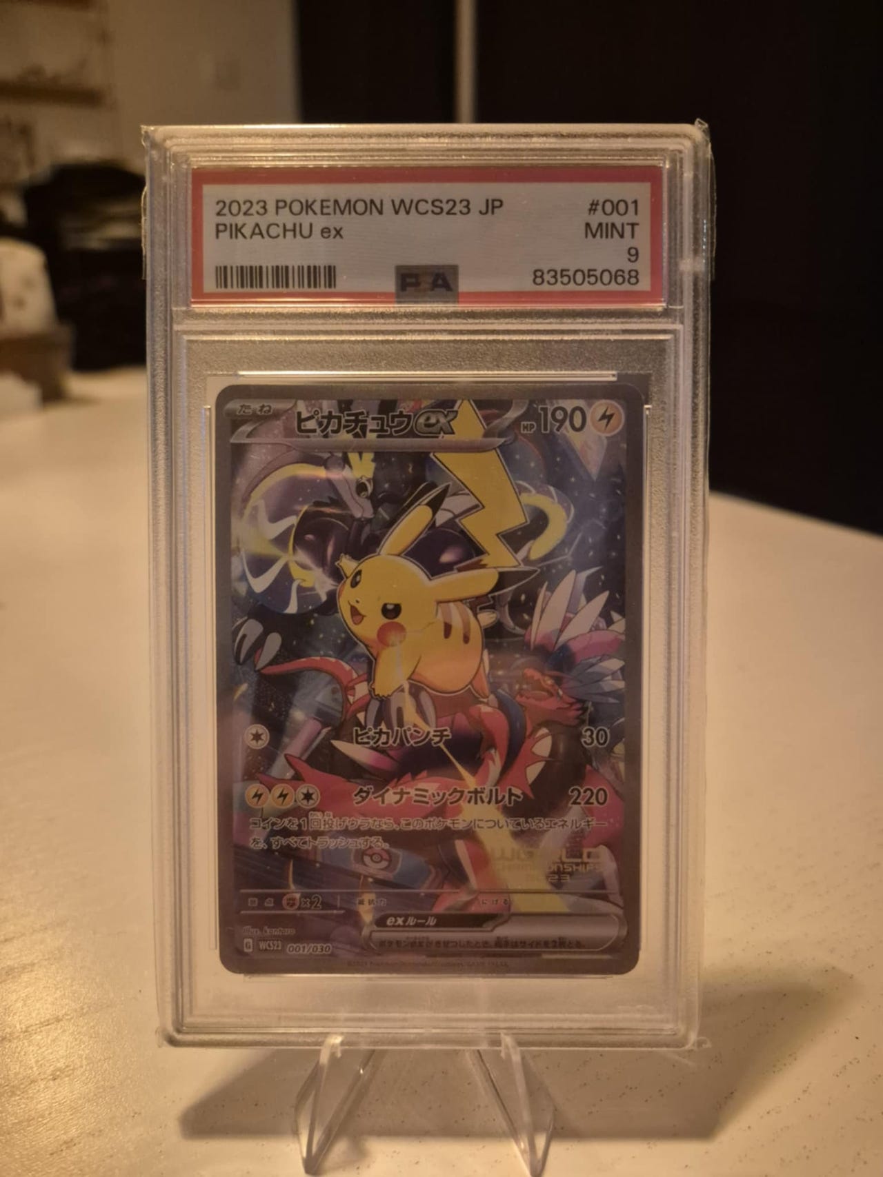 2023 Pokemon WCS Pikachu ex JP #001 PSA 9 | DBA