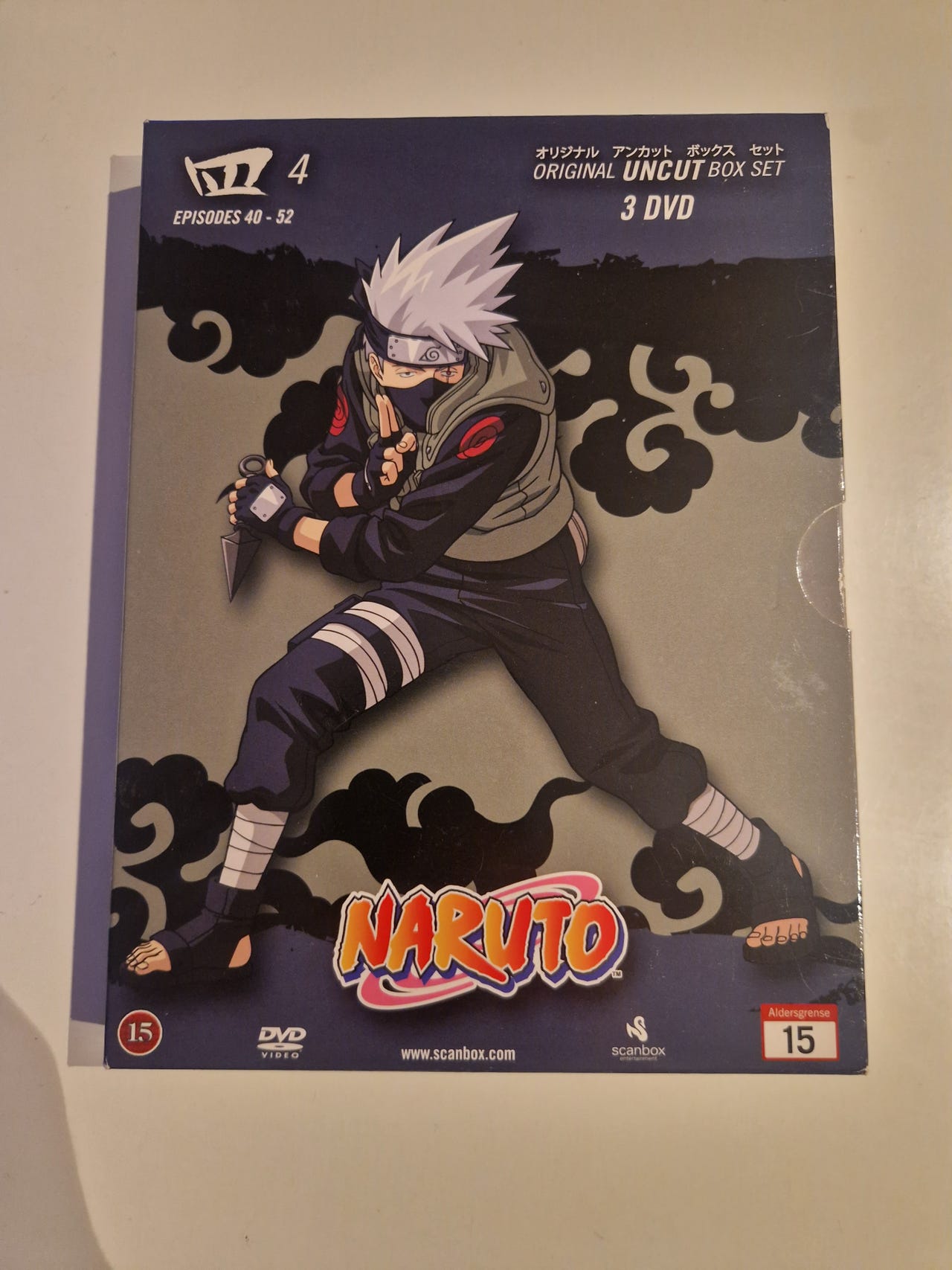 Naruto dvd box | DBA