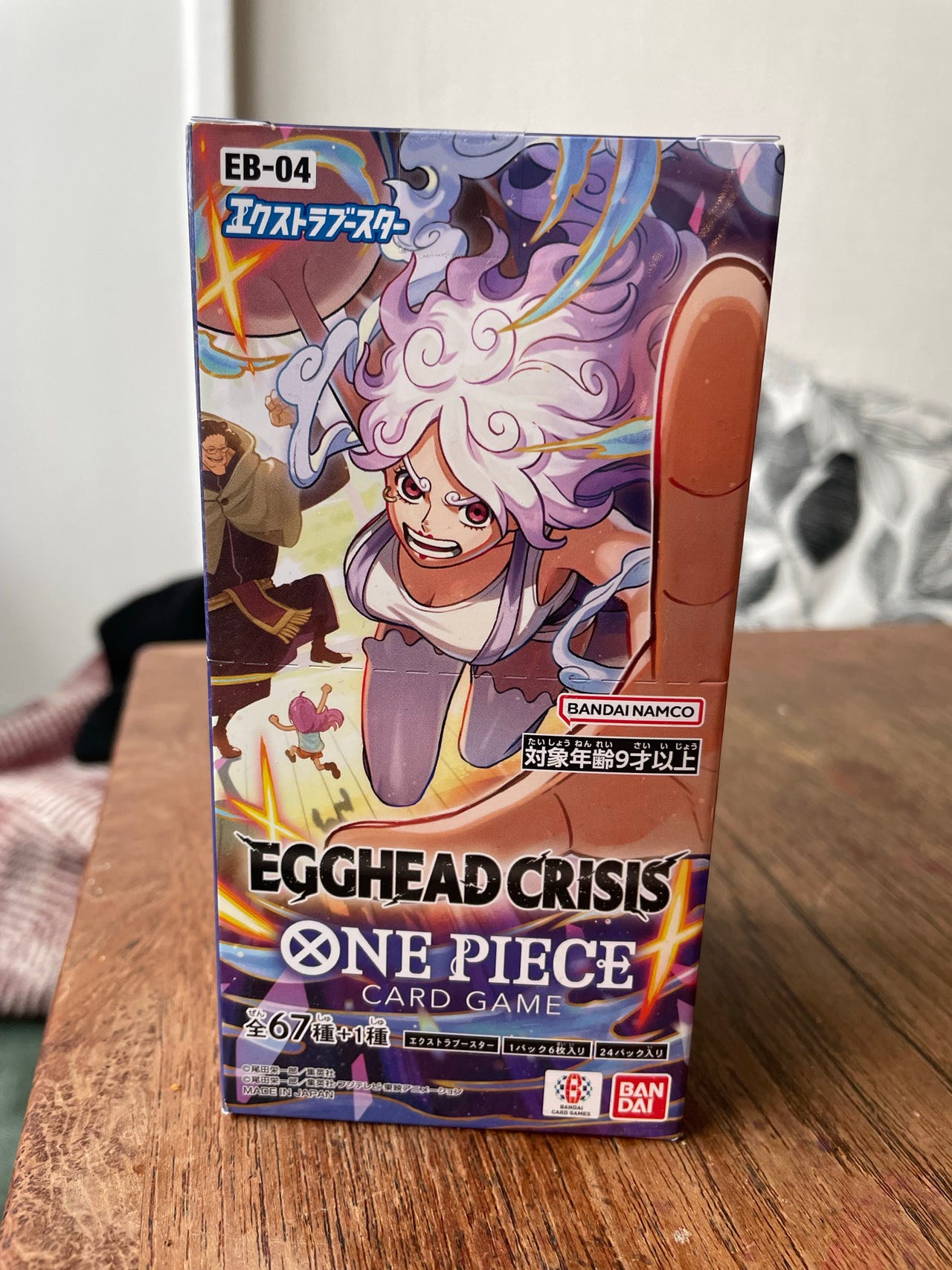 One Piece Card Game Egghead Crisis- Japanese | DBA