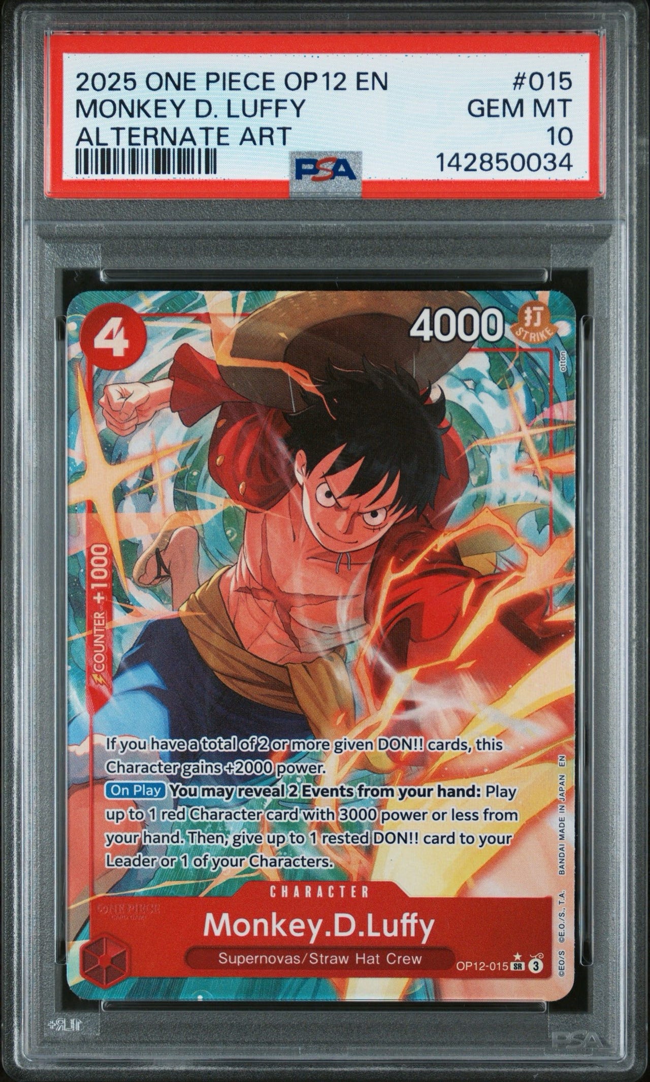 ポケモンカードゲーム ONE PIECE MONKEY D. LUFFY PSA 10 #012 PSA10] Monkey D. Luffy (Parallel) (Signed) P-SR ST01-012 1枚 (Used