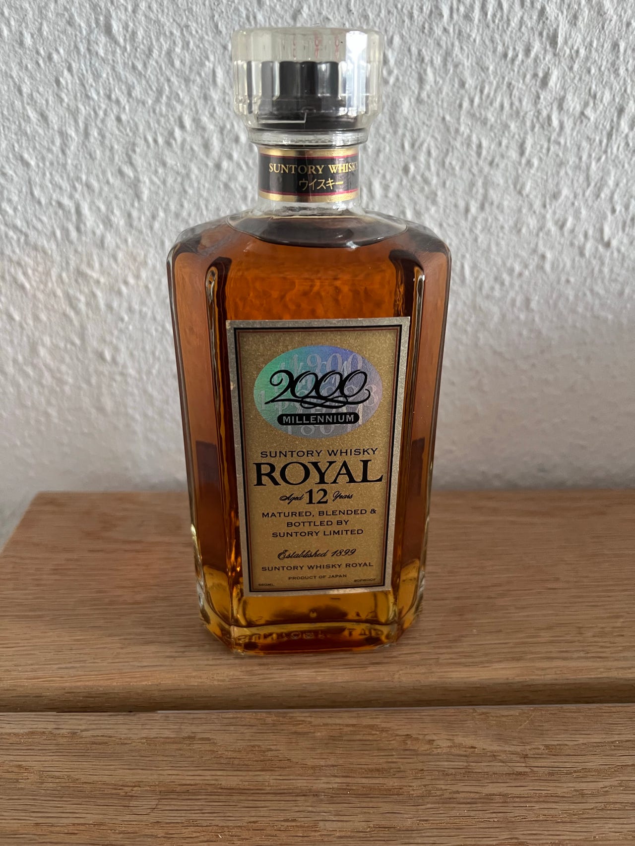 Suntory Royal 12 Years whisky 660 ml-2000 Millennium | DBA
