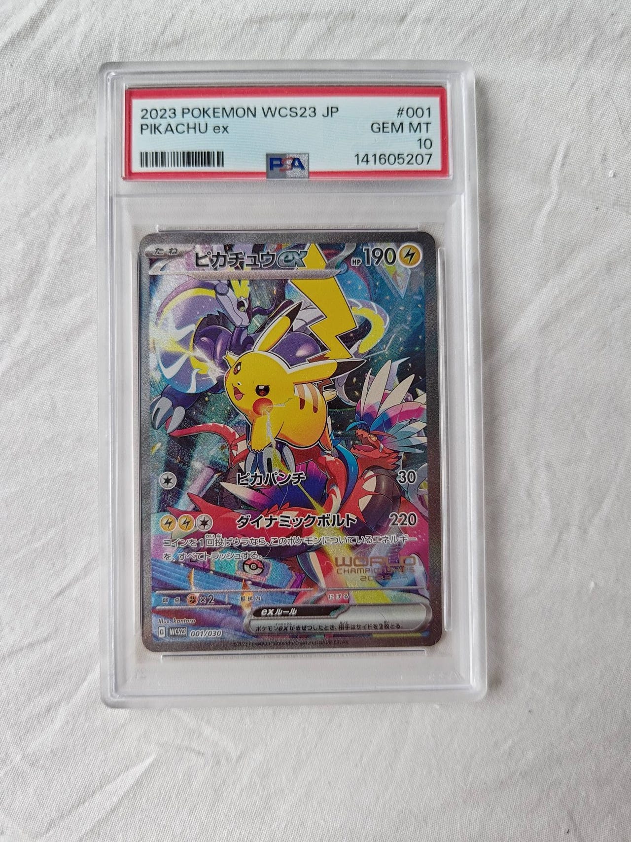 2023 Pokemon Japanese WCS23 #001 Pikachu ex PSA 10 GEM MINT | DBA