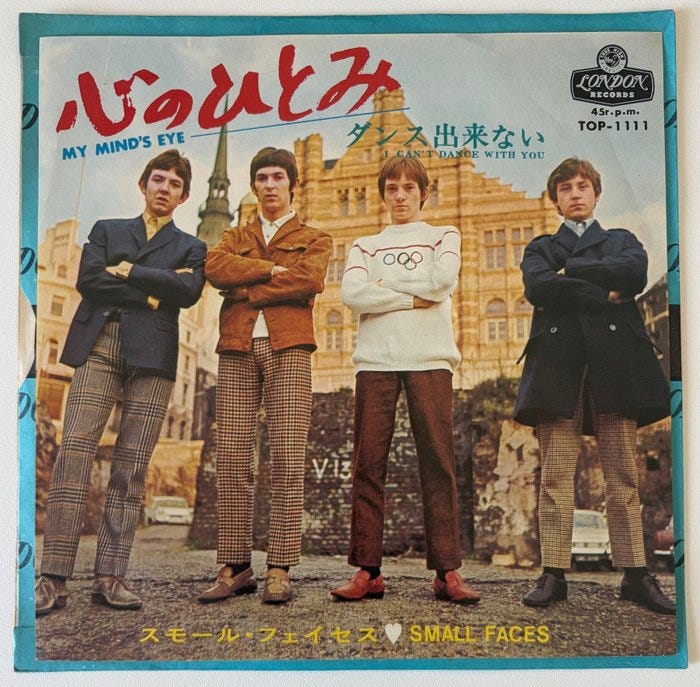 Small Faces - My Mind's Eye (Japan) - Ultra RARE - Impossible to