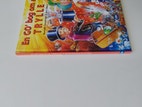 Miniaturebillede