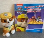 Miniaturebillede