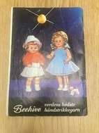 Miniaturebillede