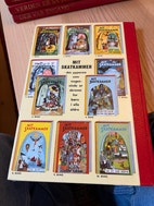 Miniaturebillede
