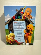Miniaturebillede