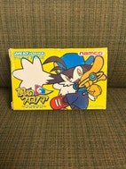 Miniaturebillede