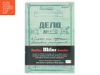 Miniaturebillede