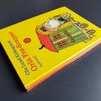 Miniaturebillede