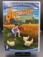 Miniaturebillede