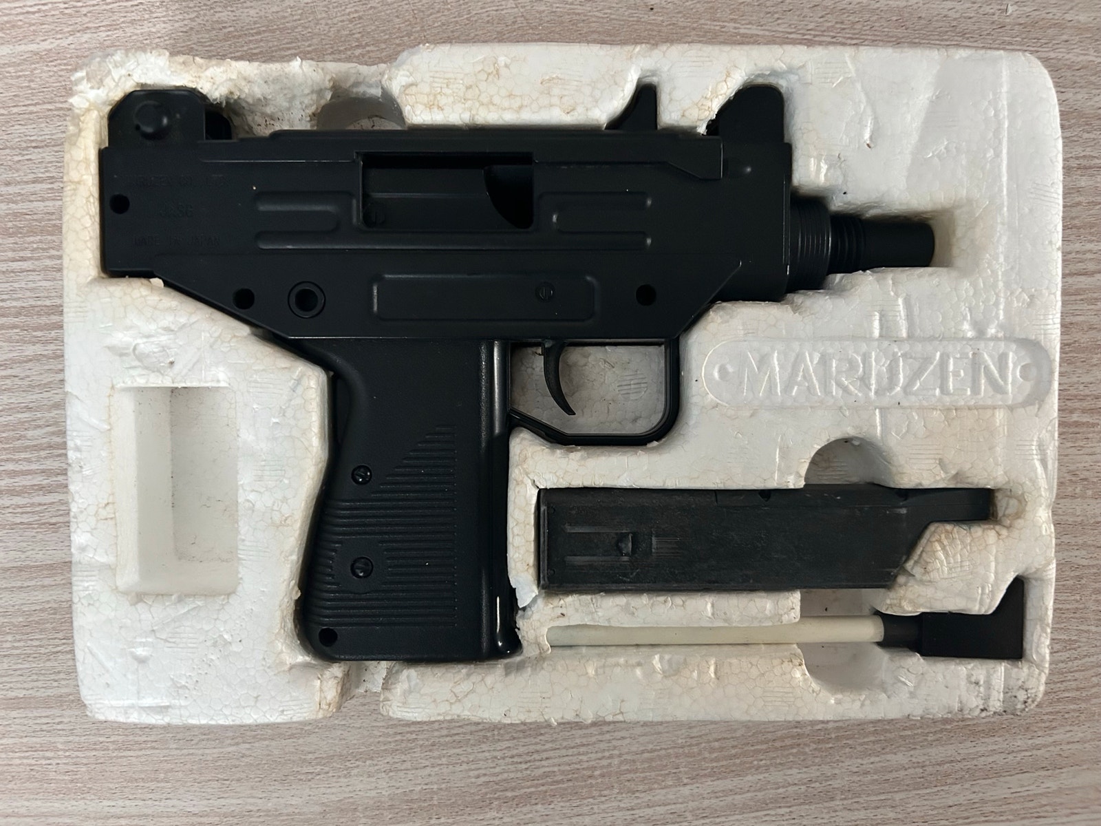 UZI UB-8500 softgun | DBA