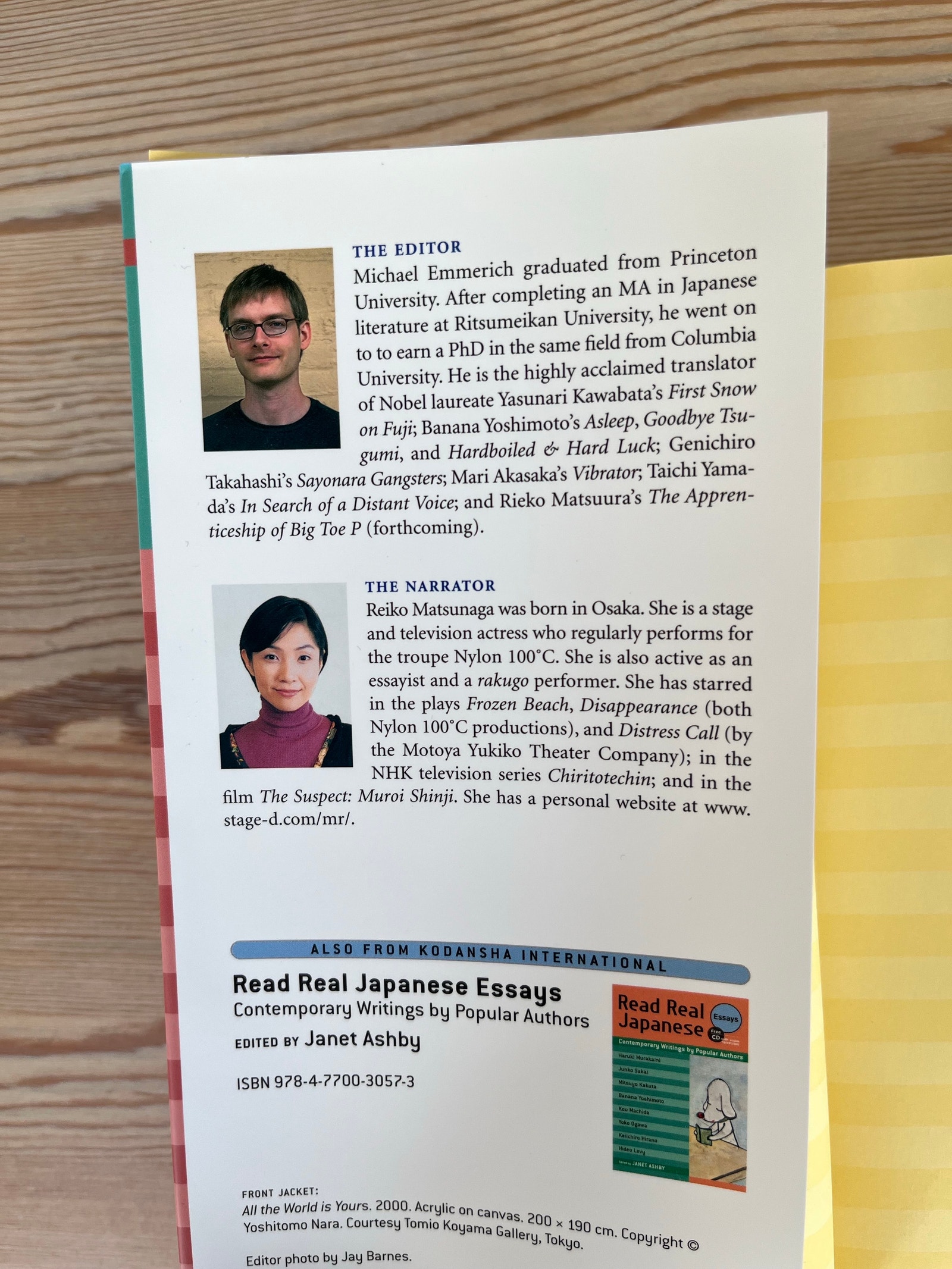 【中古】 READ REAL JAPANESE ESSAYS(P)/KODANSHA USA/JANET ASHBY 9781568366180-
