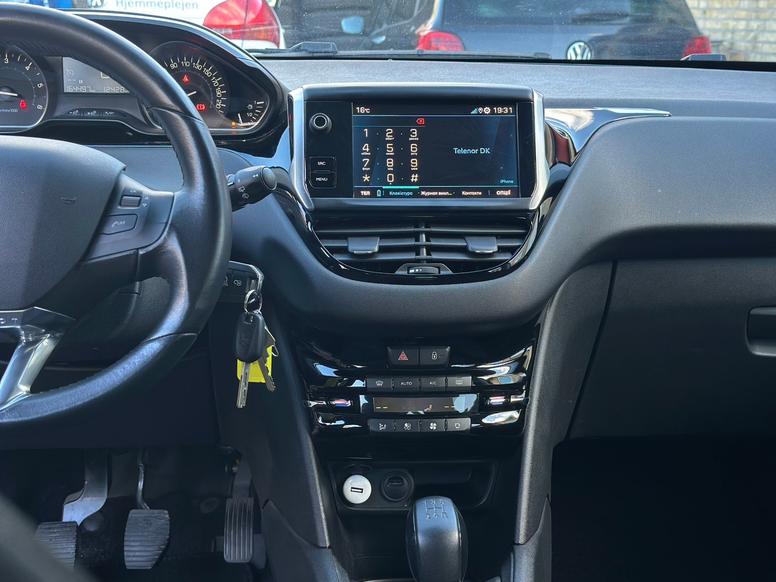 Peugeot 208 – billede 4