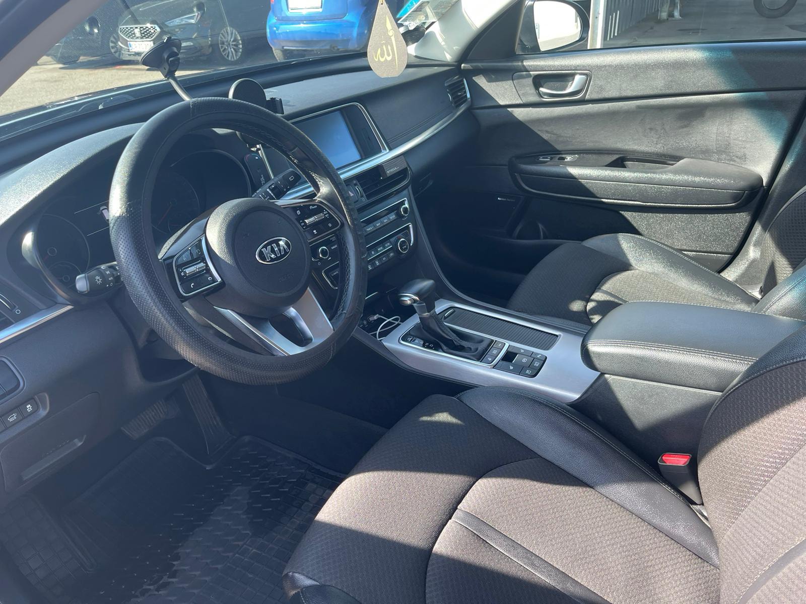 Kia Optima til salg hos Nabilli