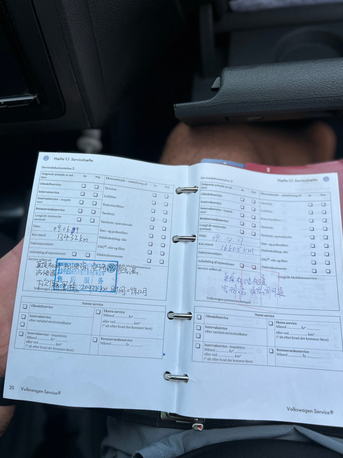 VW Touran til salg hos Nabilli