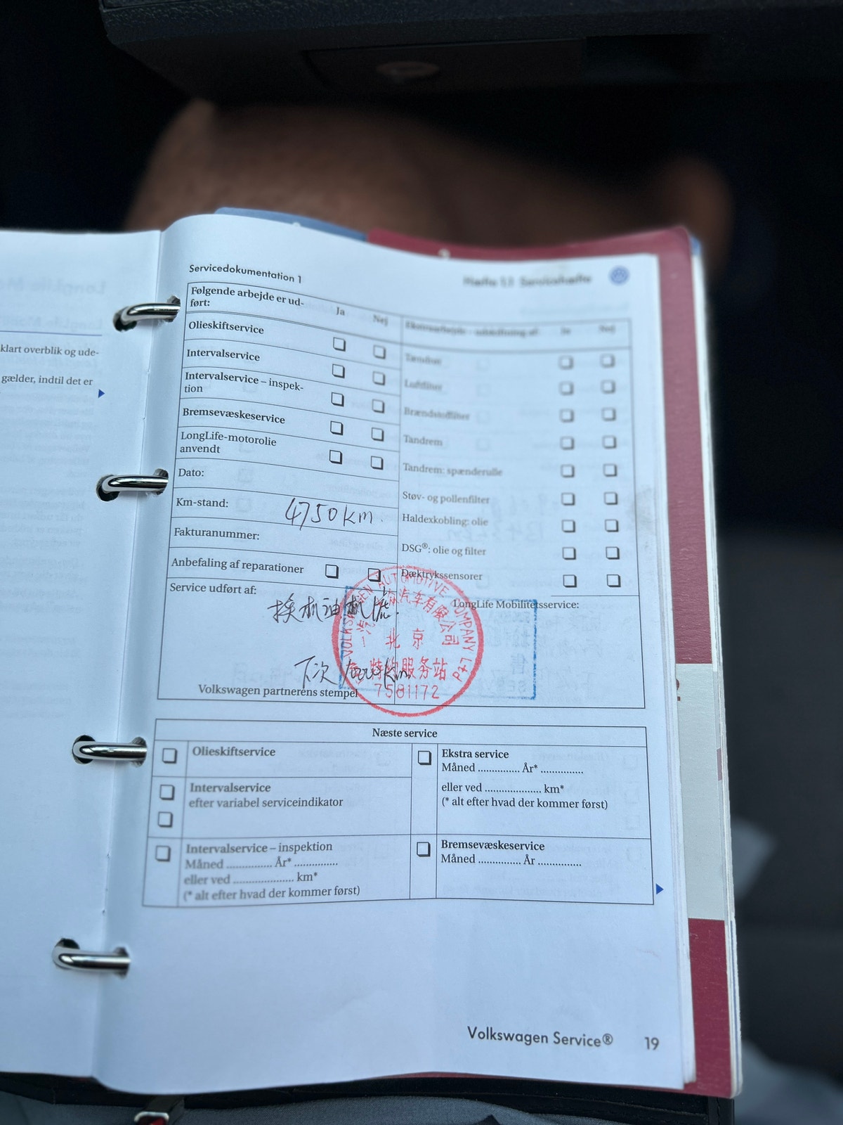 VW Touran til salg hos Nabilli