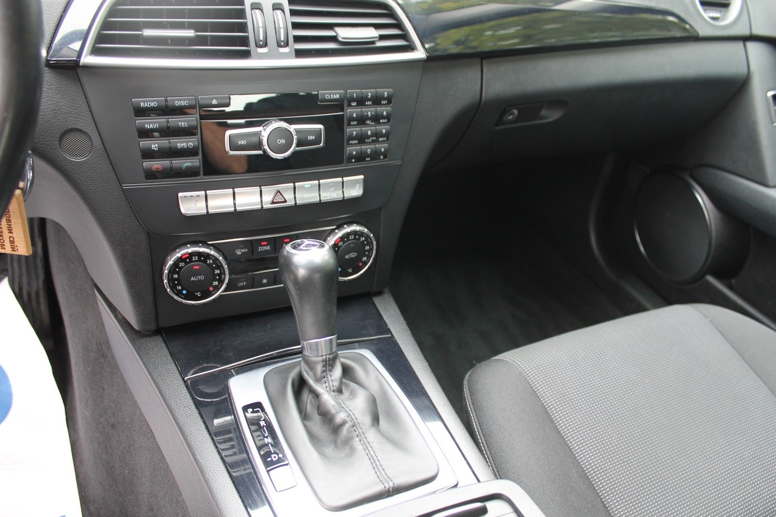 Mercedes C200 – billede 8