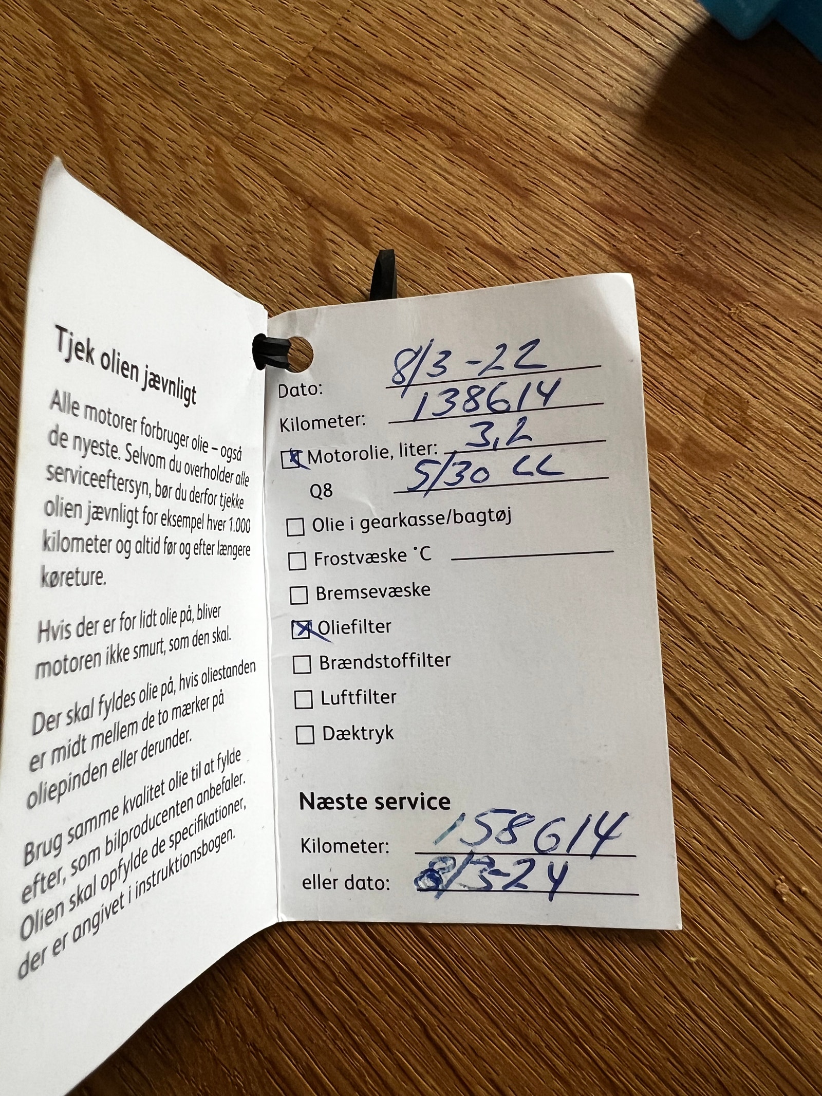 VW Polo til salg hos Nabilli