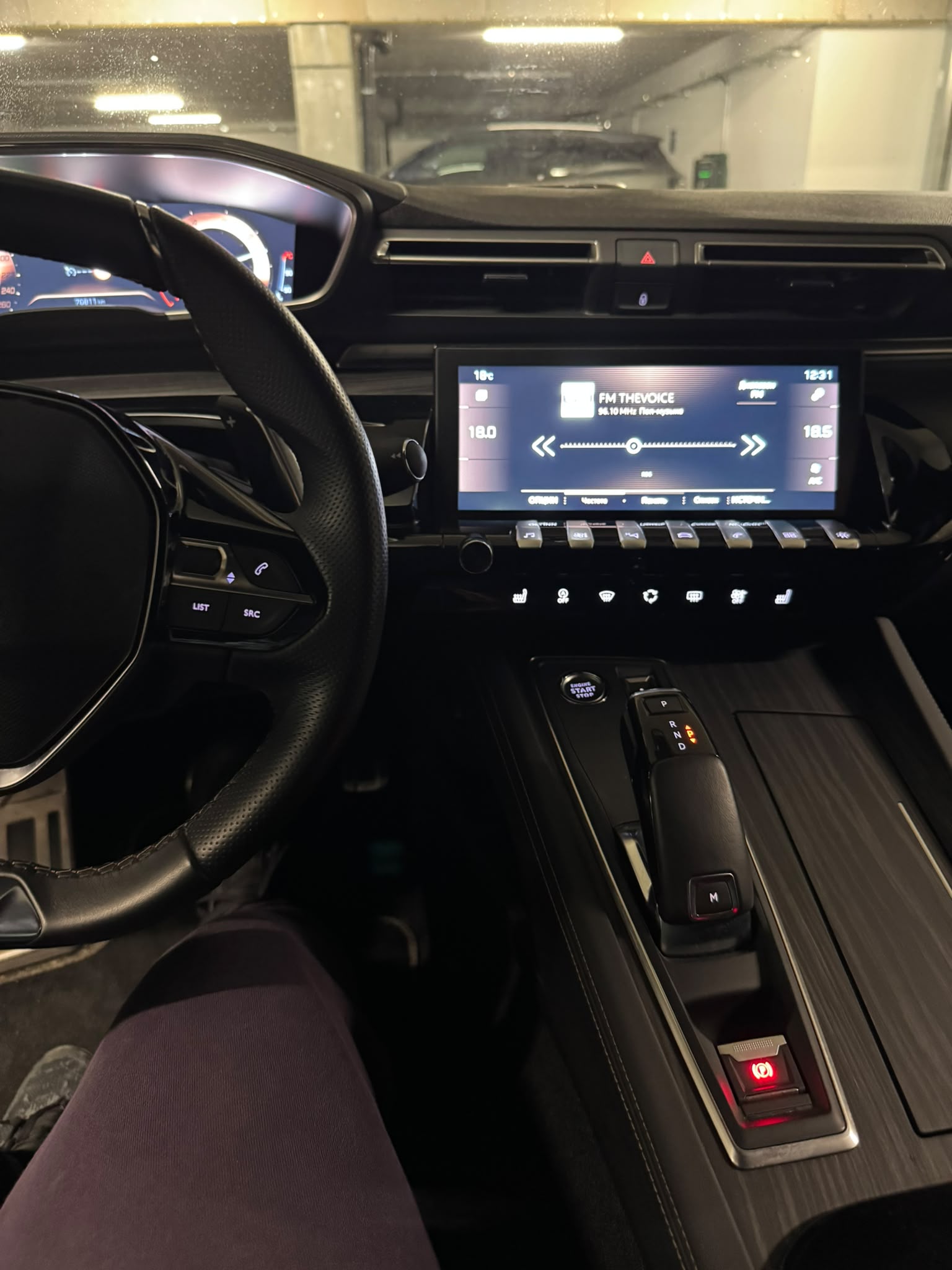 Peugeot 508 til salg hos Nabilli