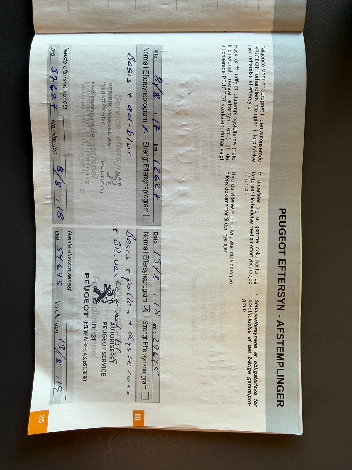 Peugeot 208 til salg hos Nabilli