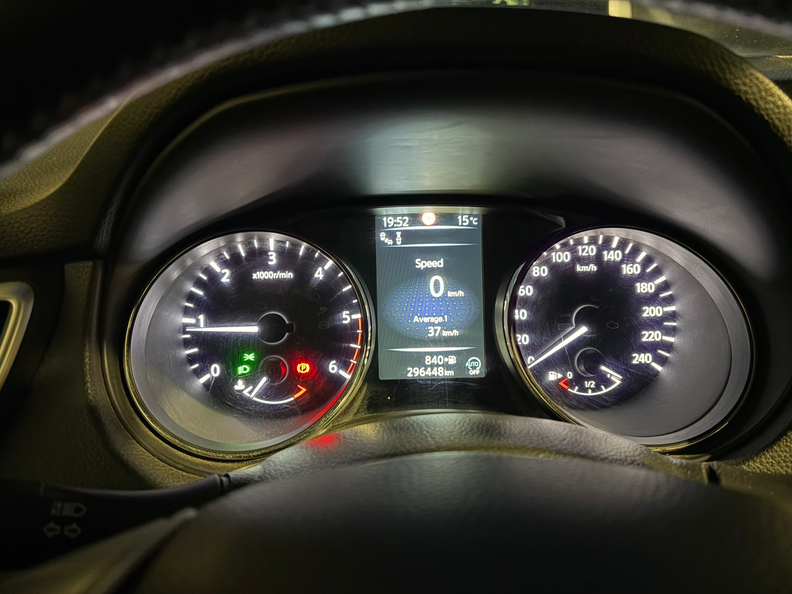Nissan Qashqai til salg hos Nabilli