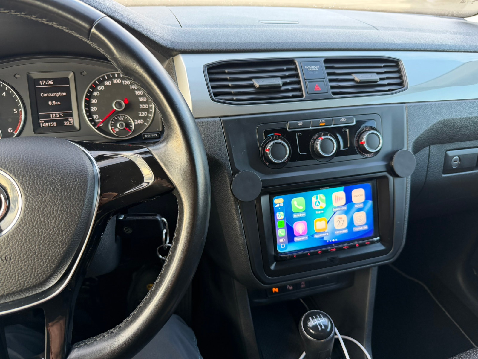 VW Caddy til salg hos Nabilli