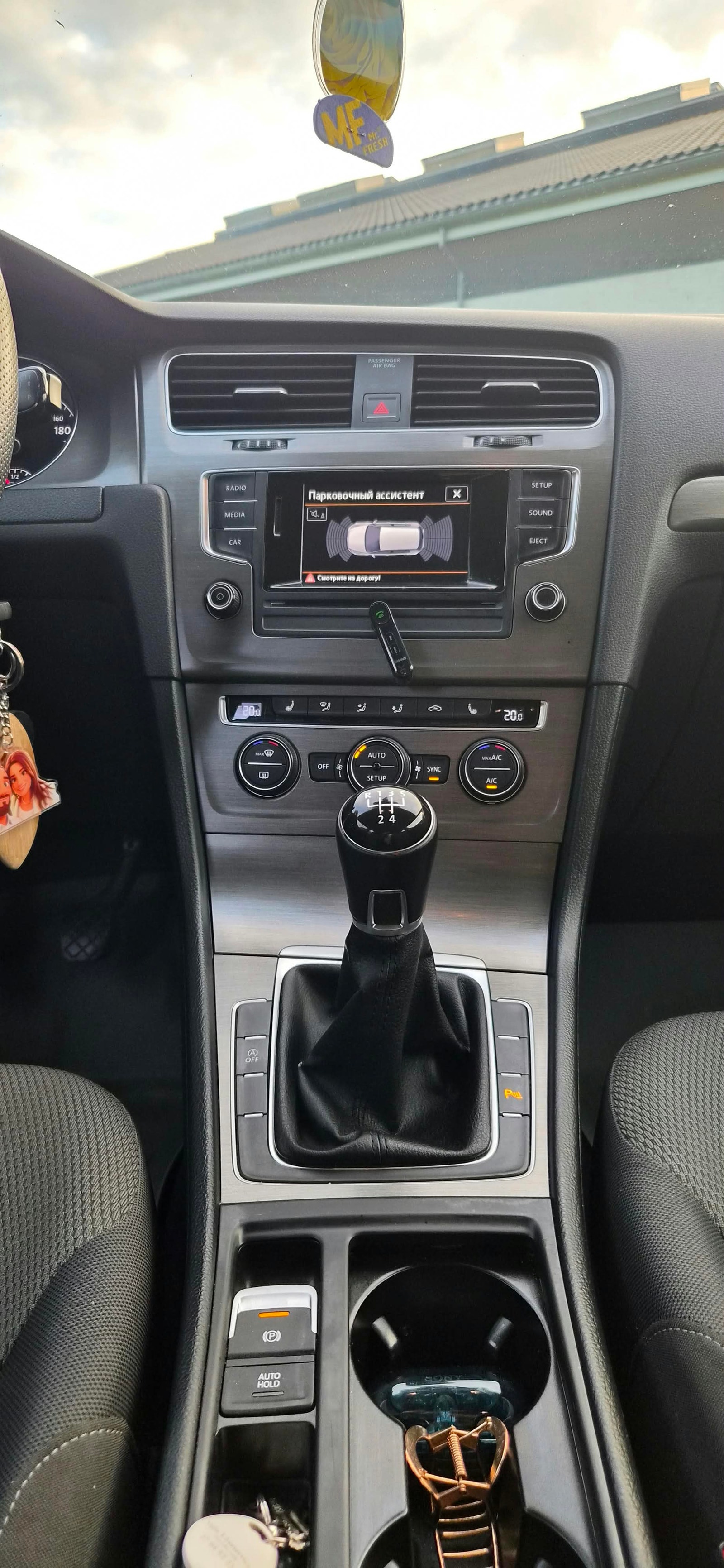 VW Golf VII til salg hos Nabilli