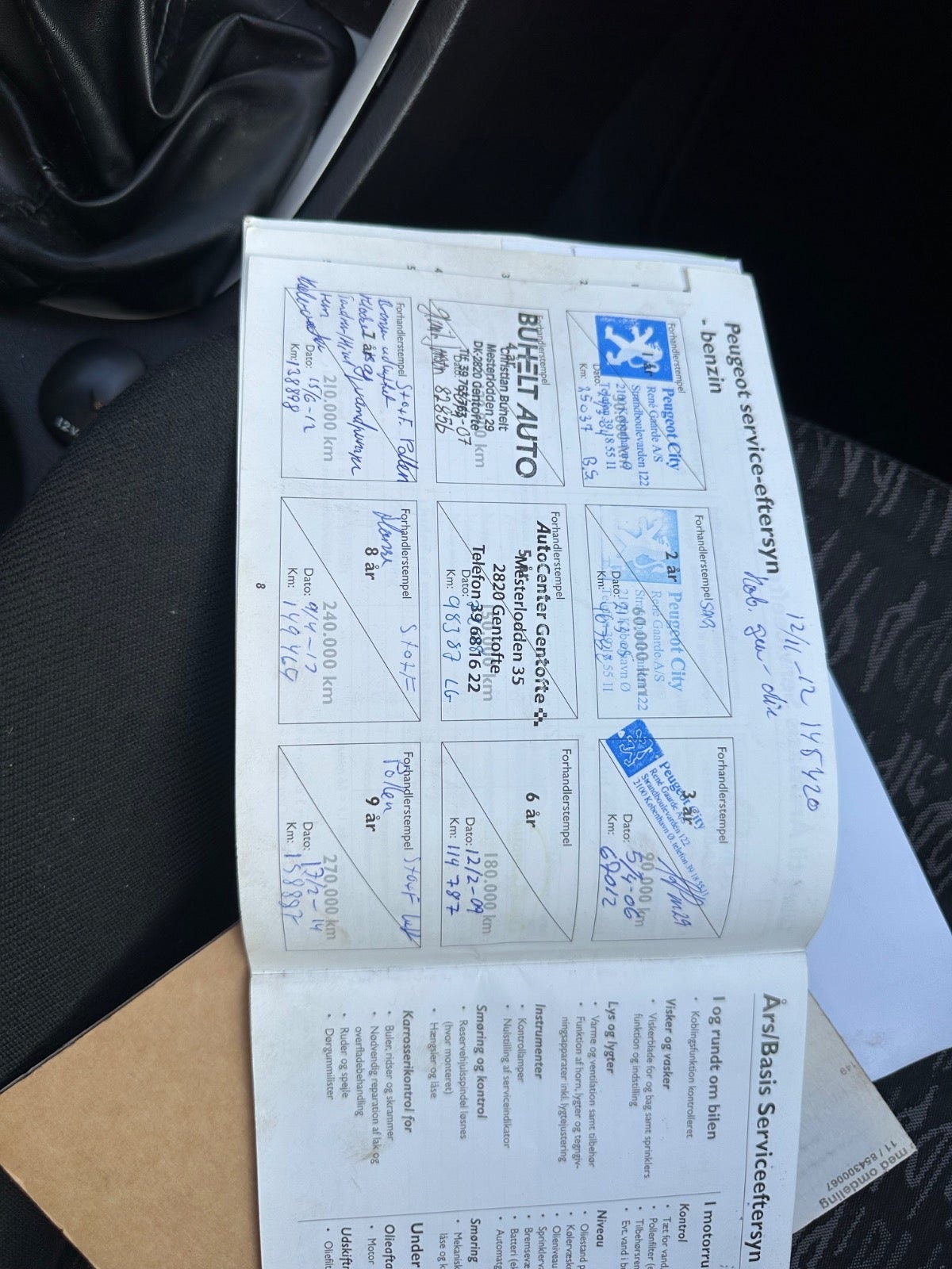 Peugeot 307 til salg hos Nabilli