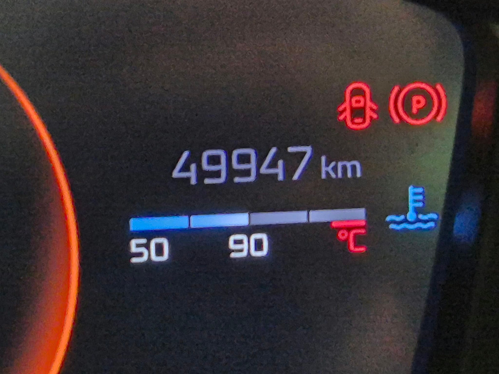 Peugeot 208 til salg hos Nabilli