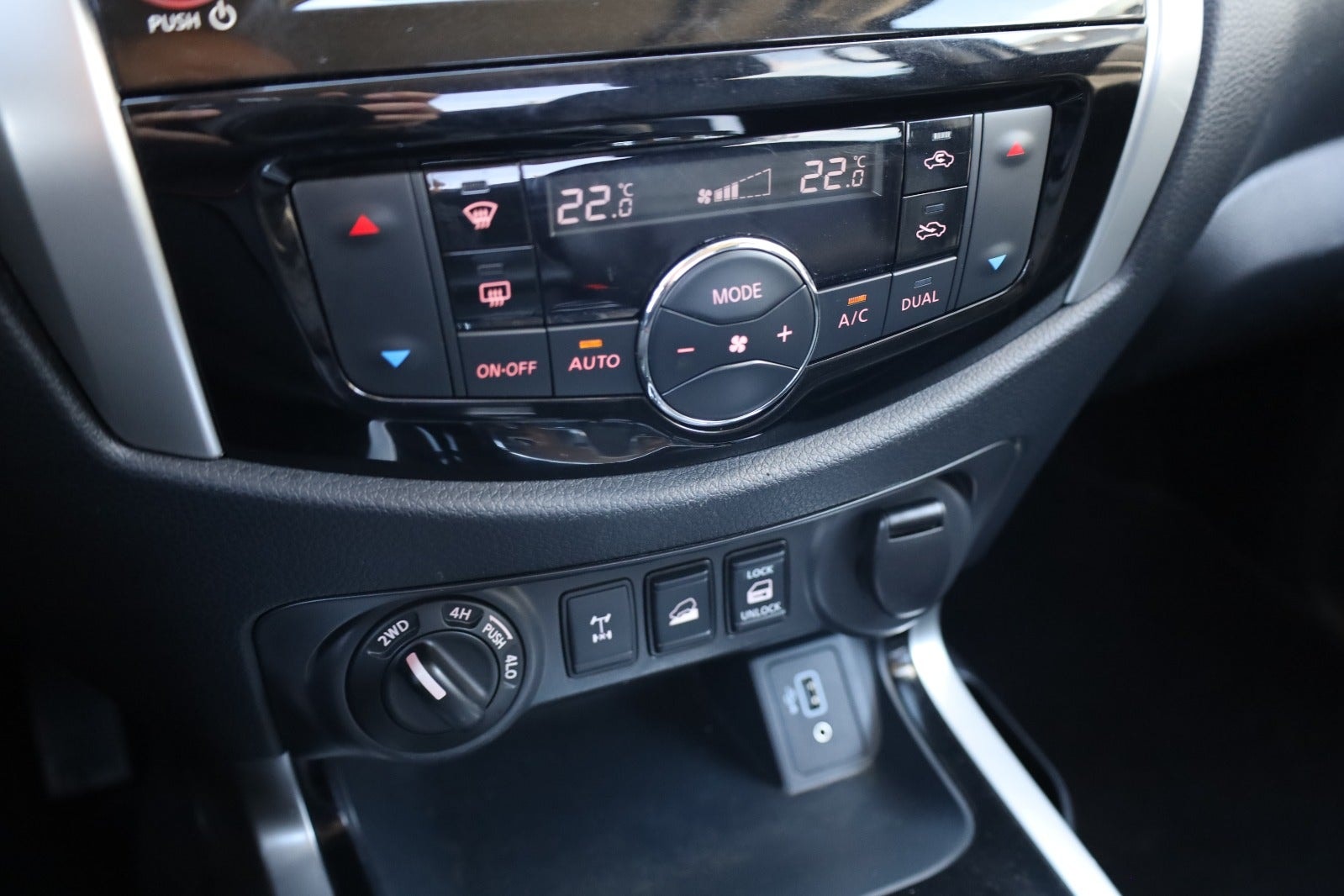 Nissan Navara til salg hos Nabilli