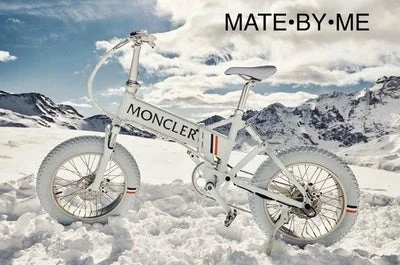 Forsidebillede til butikken M.B.M Costum E-Bike I/S