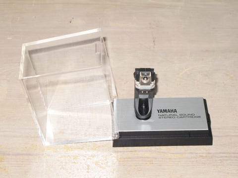 Yamaha mc-9 - low output moving coil pickup  			