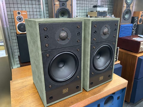 Used Celestion SL6 Bookshelf speakers for Sale | HifiShark.com
