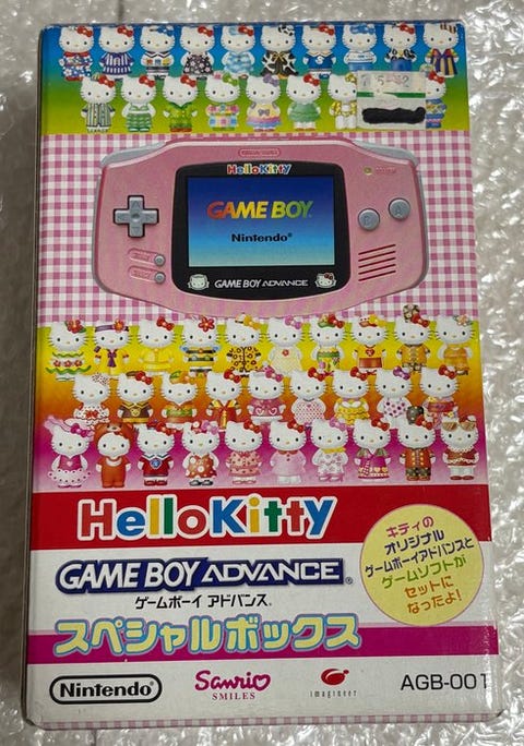 Gameboy | Til salg | DBA