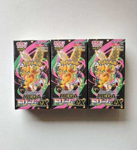 Mega dream ex booster box | Til salg | DBA