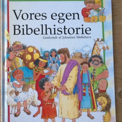 Annoncebillede