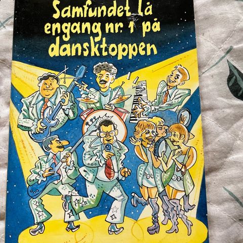 Annoncebillede