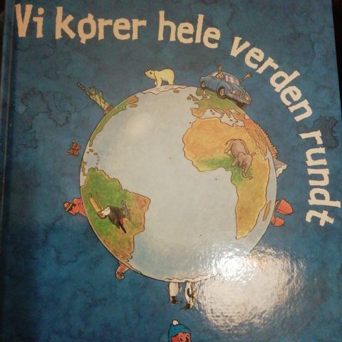 Annoncebillede