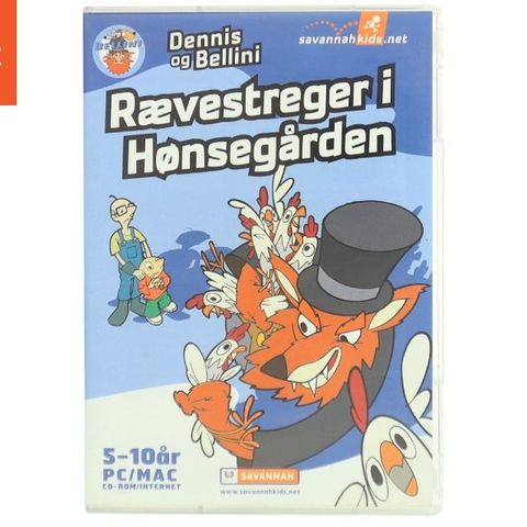 Annoncebillede