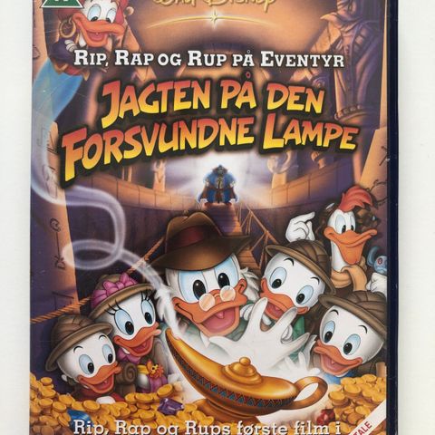 Annoncebillede