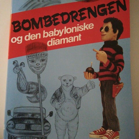 Annoncebillede