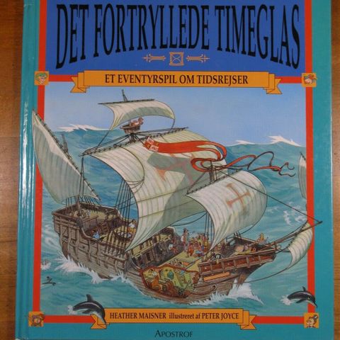 Annoncebillede